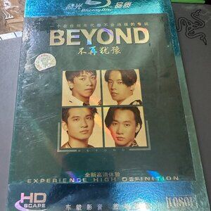 New Sealed Beyond Hong Kong Rock Band Blu Ray DVD Cantopop Direct 24 96
